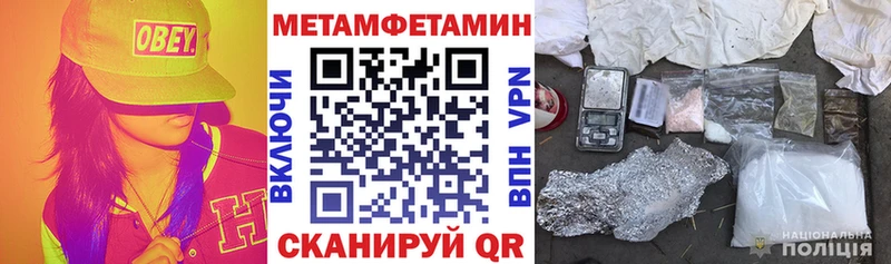 Amphetamine VHQ Духовщина