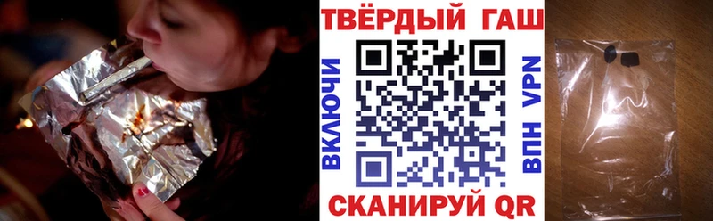 Купить где Духовщина ГАШ Изолятор