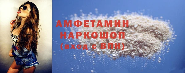 кокс Нея