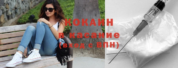 кокс Нея