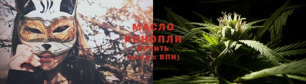 герыч Наволоки