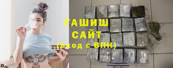 героин Нефтекумск