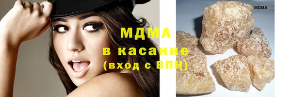 эйфоретик Волгодонск