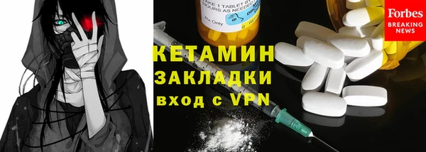 герыч Наволоки
