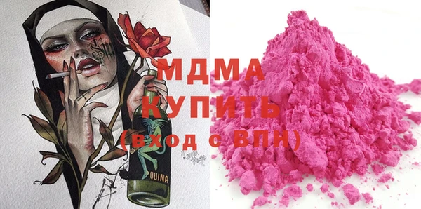 наркотики Нефтегорск