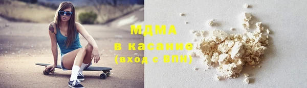 наркотики Нефтегорск