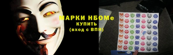 spice Надым