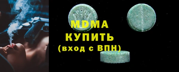 spice Надым
