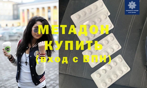 СК Новодвинск
