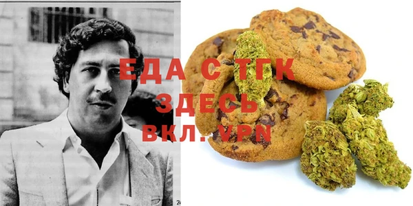 spice Надым