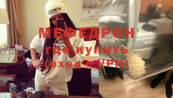 spice Надым