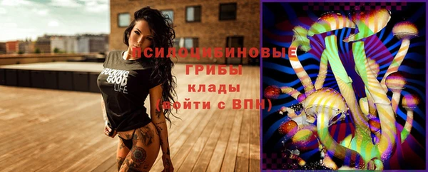 героин Нефтекумск