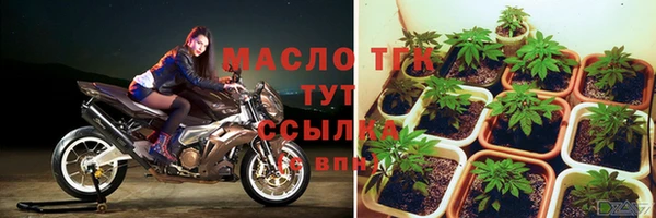 кокаин колумбия Уссурийск