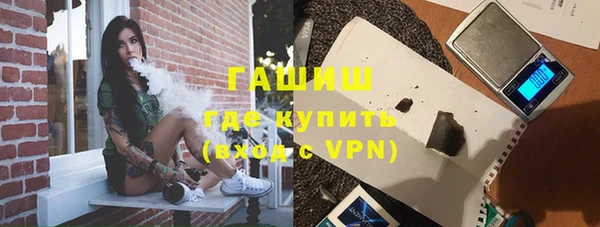СК Новодвинск