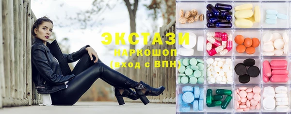 наркотики Нефтегорск