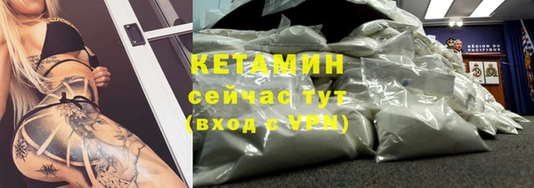 наркотики Нефтегорск