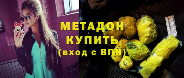 наркотики Нефтегорск