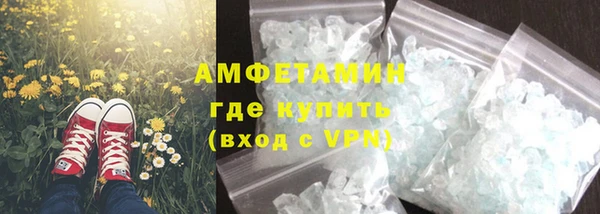 spice Надым